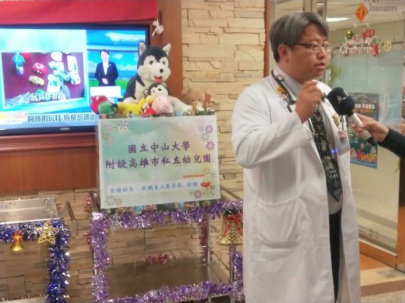 中山附幼耶誕送暖到長庚(另開新視窗/jpg檔)圖片