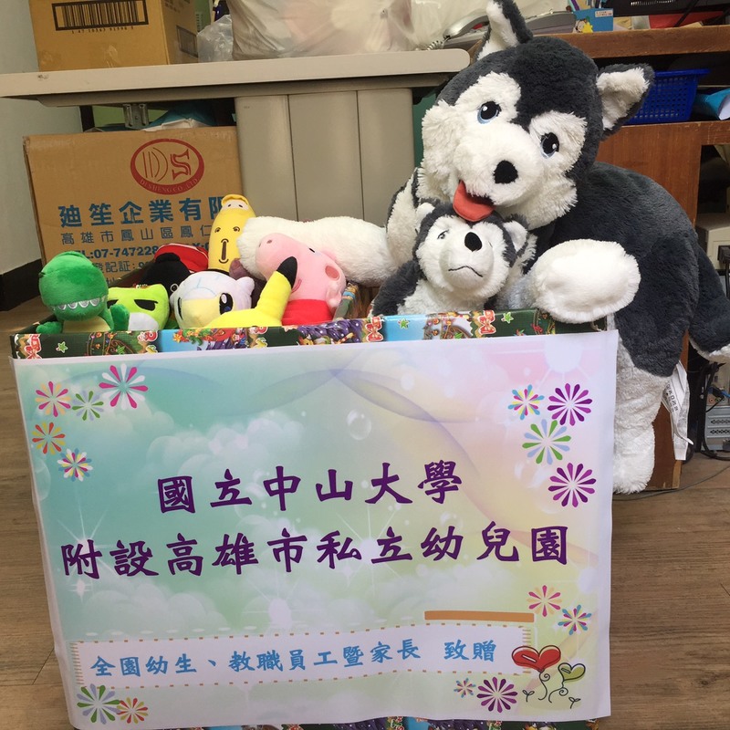 中山附幼耶誕送暖到長庚(另開新視窗/jpg檔)圖片