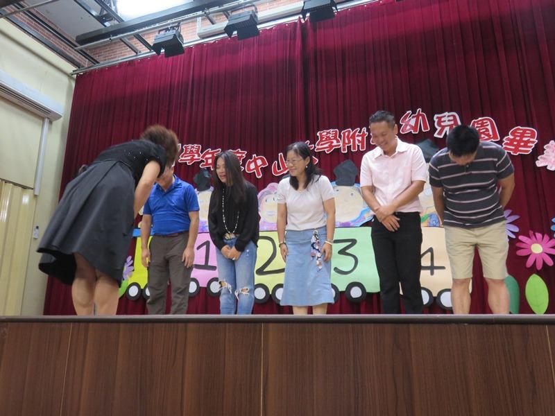 2019-06-18 6/15畢業典禮(另開新視窗/jpg檔)圖片