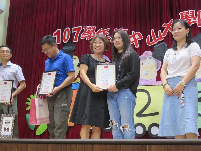 2019-06-18 6/15畢業典禮(另開新視窗/jpg檔)圖片