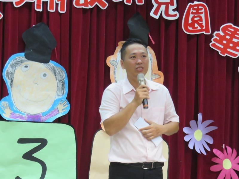 2019-06-18 6/15畢業典禮(另開新視窗/jpg檔)圖片