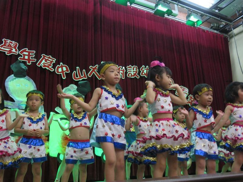 2019-06-18 6/15畢業典禮(另開新視窗/jpg檔)圖片