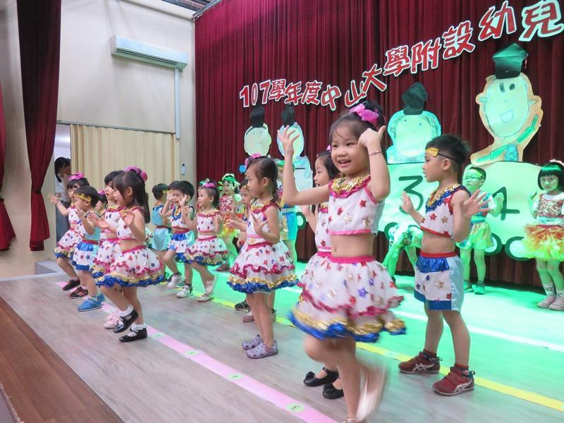 2019-06-18 6/15畢業典禮(另開新視窗/jpg檔)圖片