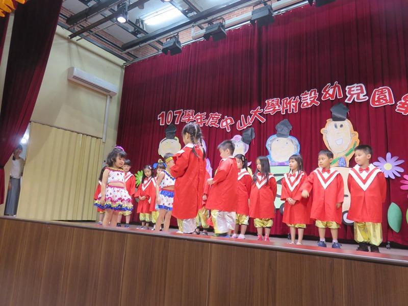 2019-06-18 6/15畢業典禮(另開新視窗/jpg檔)圖片