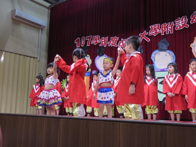 2019-06-18 6/15畢業典禮(另開新視窗/jpg檔)圖片
