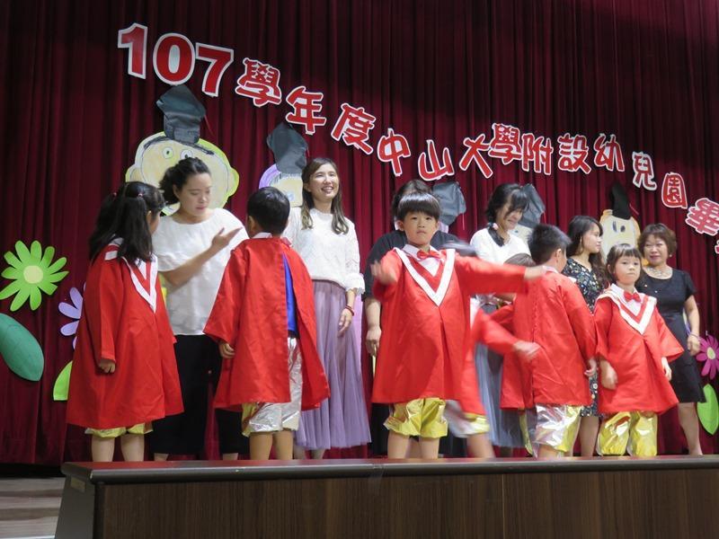 2019-06-18 6/15畢業典禮(另開新視窗/jpg檔)圖片