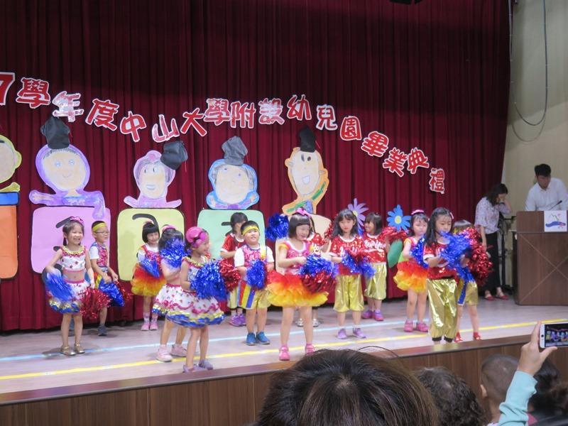 2019-06-18 6/15畢業典禮(另開新視窗/jpg檔)圖片