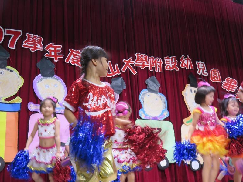 2019-06-18 6/15畢業典禮(另開新視窗/jpg檔)圖片