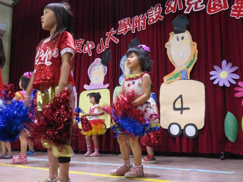 2019-06-18 6/15畢業典禮(另開新視窗/jpg檔)圖片