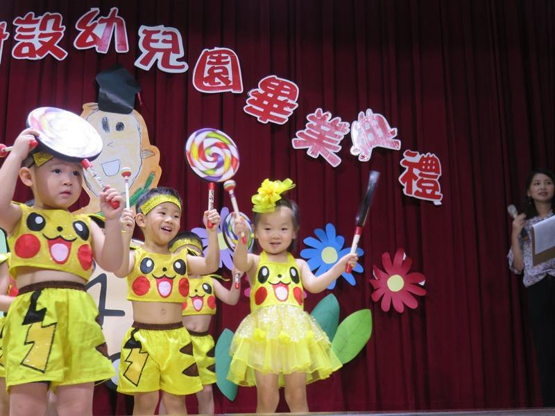 2019-06-18 6/15畢業典禮(另開新視窗/jpg檔)圖片