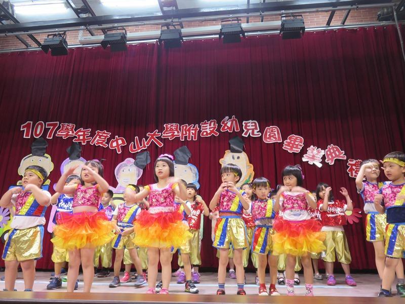 2019-06-18 6/15畢業典禮(另開新視窗/jpg檔)圖片