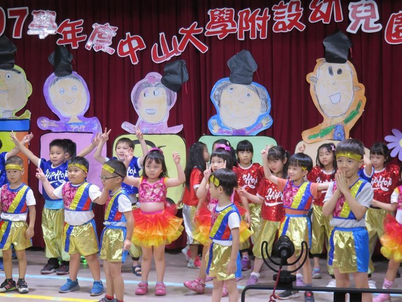 2019-06-18 6/15畢業典禮(另開新視窗/jpg檔)圖片
