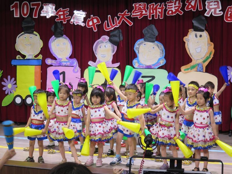 2019-06-18 6/15畢業典禮(另開新視窗/jpg檔)圖片