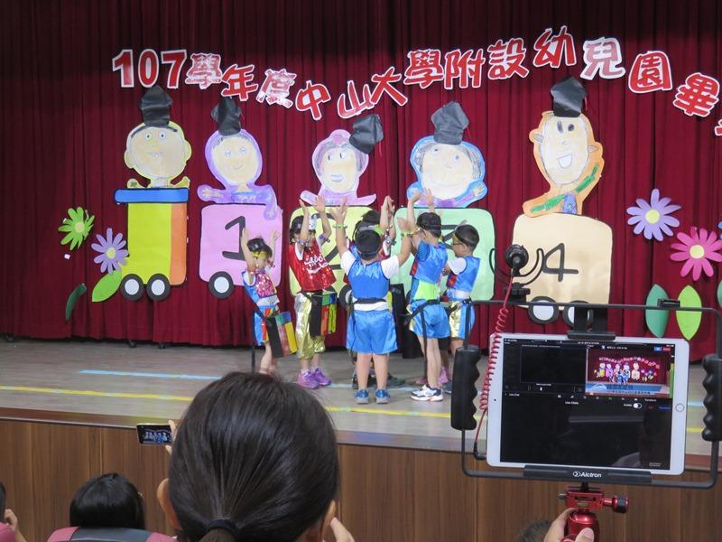 2019-06-18 6/15畢業典禮(另開新視窗/jpg檔)圖片