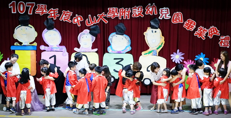 百合班哥哥姊姊畢業了(另開新視窗/jpeg檔)圖片