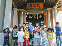 快樂健行日：GOGO武德殿！圖片